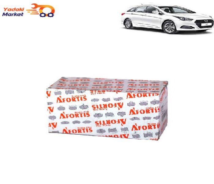 لنت ترمز جلو i40 آفورتیس AFORTIS