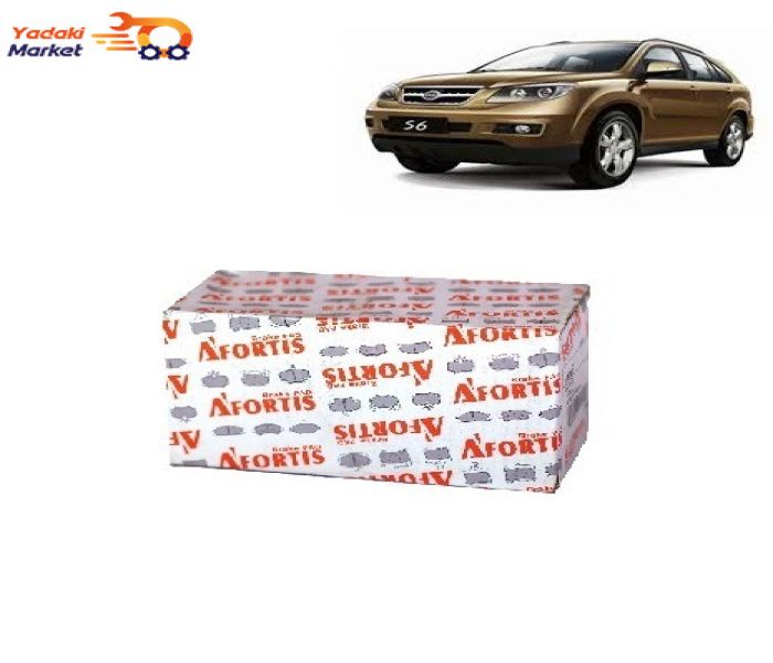 لنت ترمز جلو BYD S6 آفورتیس