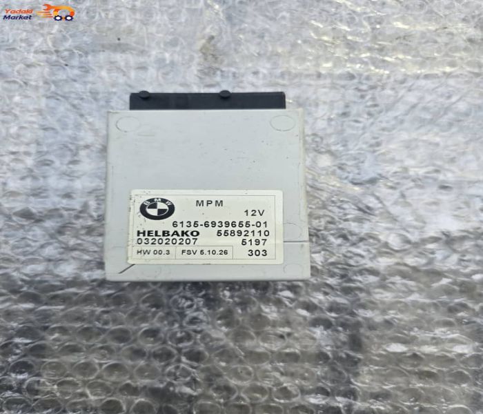 یونیت mpm مخصوص اطاق e60 e63 e64