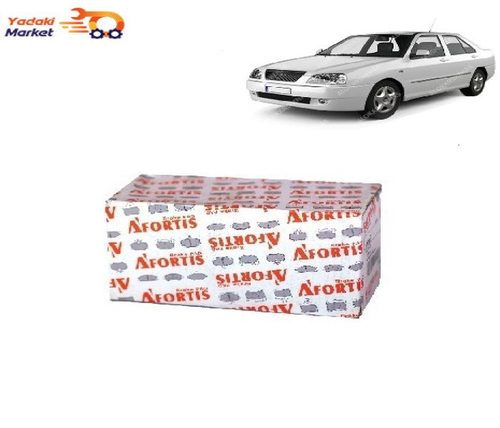 لنت ترمز جلو چری ویانا آفورتیس AFORTIS