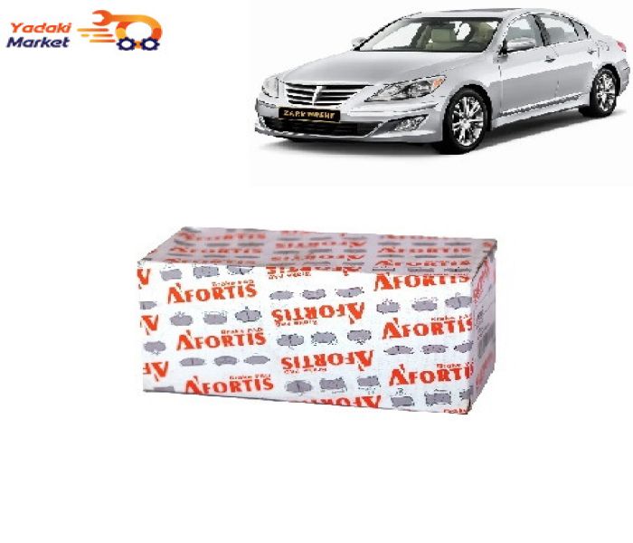 لنت ترمز جلو هیوندای جنسیس 4 درب آفورتیس AFORTIS سرامیکی