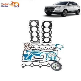 واشر کامل جک S5 موتور 2000