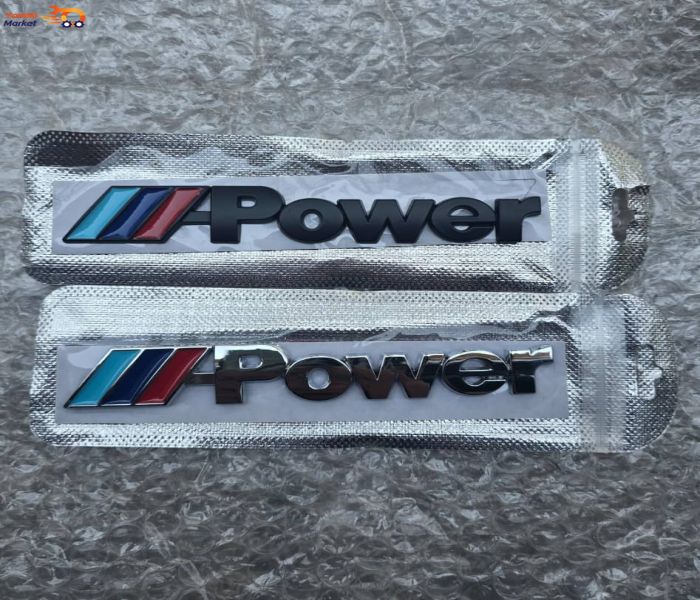 لوگوی  m power برای بی ام و BMW