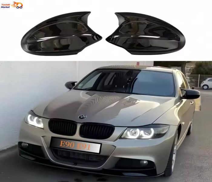 قاب آینه بغل طرح خفاشی رنگ مشکی پیانویی مناسب برای اطاق های e90 e92 e93 e87 e88 به مدلهای lci و m نمیخورد