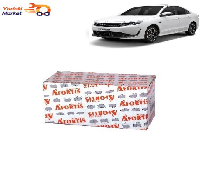 لنت ترمز جلو ریسپکت آفورتیس AFORTIS