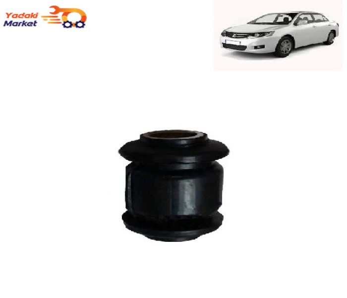 بوش طبق کوچک آریو