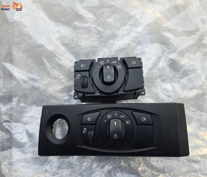 یونیت و کلید چراغ کامل بی ام و BMW مناسب برای اطاق E60