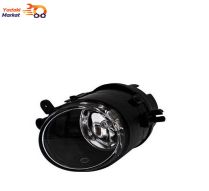 پروژکتور سپر جلو ام وی ام MVM 530