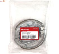 لنت عقب هوندا واریو 150 اصلی