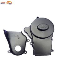 قاب بالایی تسمه تایم ام وی ام MVM 110