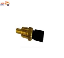 فشنگی  آب لیفان 620 - 1600 سی سی