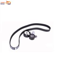کیت کامل تسمه تایم لیفان 520