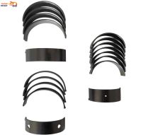 یاتاقان ثابت و متحرک سایز استاندارد جک S5
