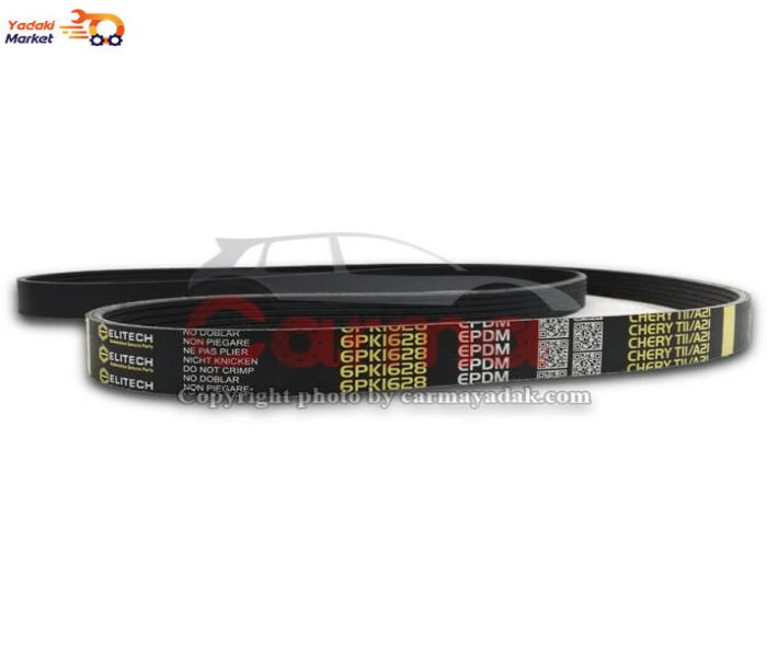 تسمه دینام MVM X33