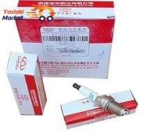 مجموعه چهار عدد شمع اصلی شرکتی mvm x33 ایکس۳۳