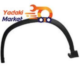 زه دور گلگیر عقب سمت راست فونیکس FX