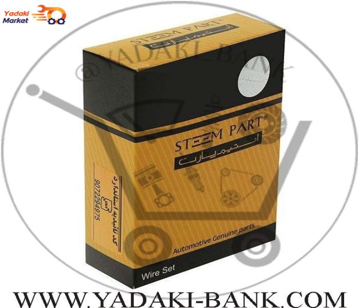 وایر شمع لیفان X60 اتومات