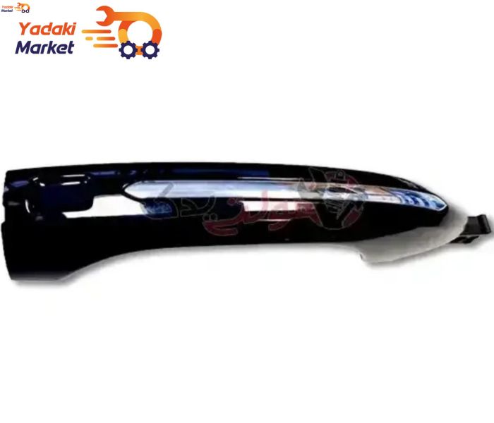 دستگیره بیرونی درب جلو چپ فونیکس اف ایکس FX